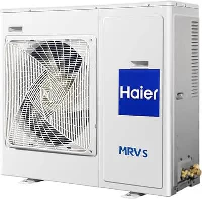 Наружный блок VRF-системы Haier AU052FNERA