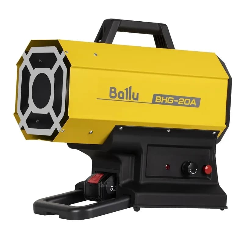 Газовая тепловая пушка Ballu BHG-20A