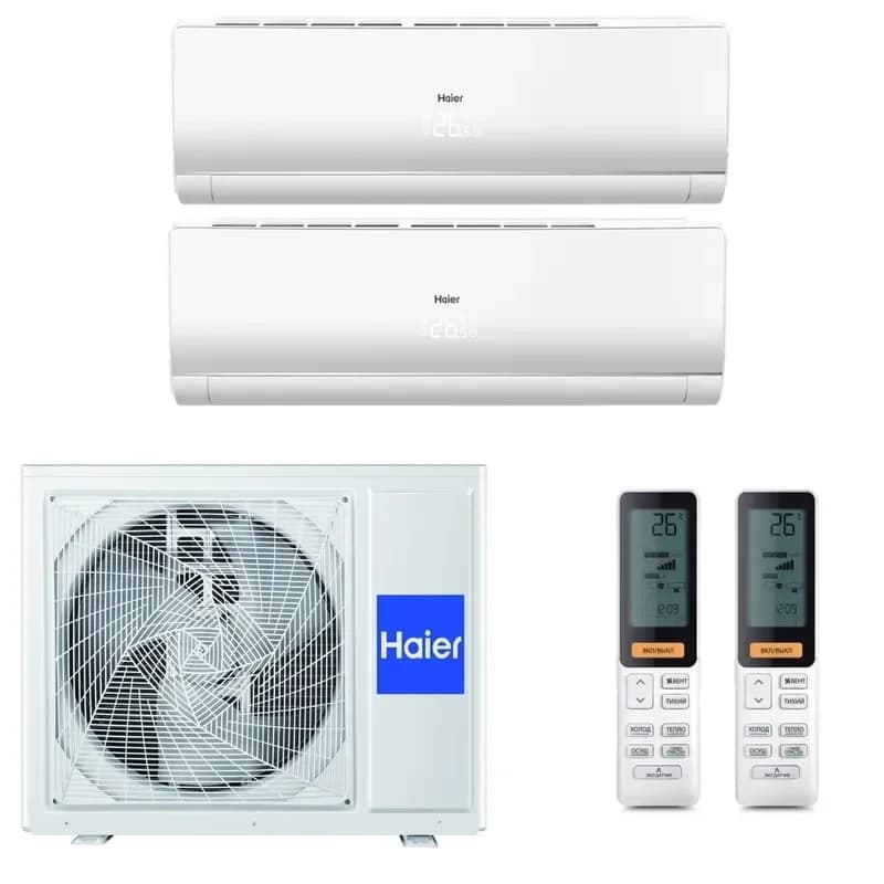 Мульти сплит-системы на 2 комнаты Haier 2U40S2SM2FA / AS25S2SF3FA-W - 2шт.