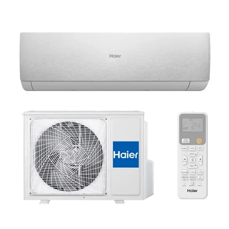 Кондиционер настенный Haier AS25SHP1HRA-S / 1U25SHP1FRA