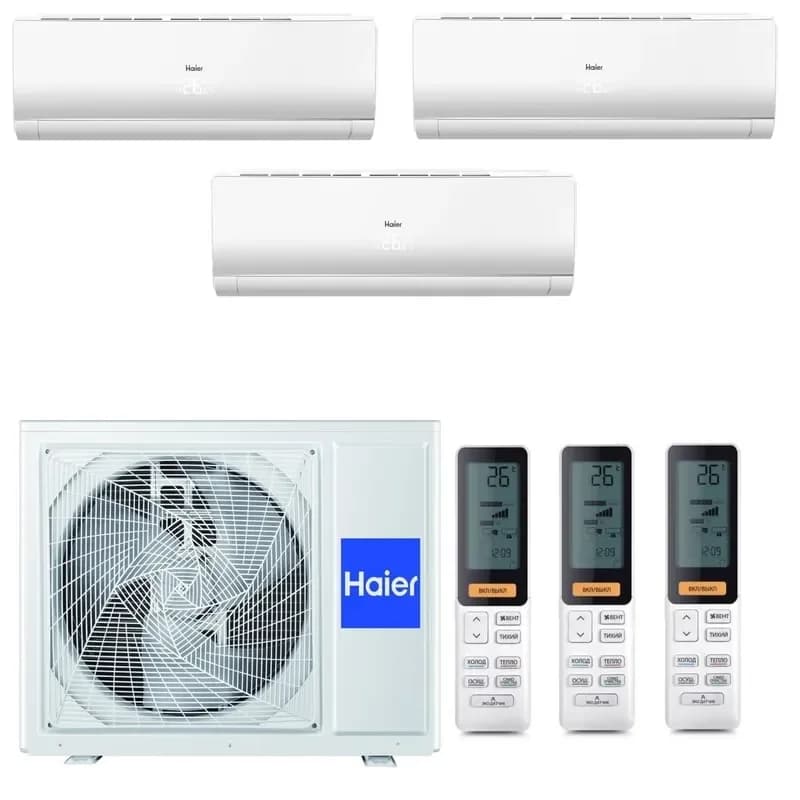 Мульти сплит система на 3 комнаты Haier 3U70S2SR5FA / AS25S2SF3FA-W - 3шт.