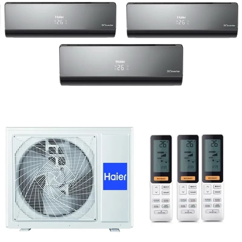 Мульти сплит система на 3 комнаты Haier 3U55S2SR5FA / AS25S2SF3FA-B - 3шт.