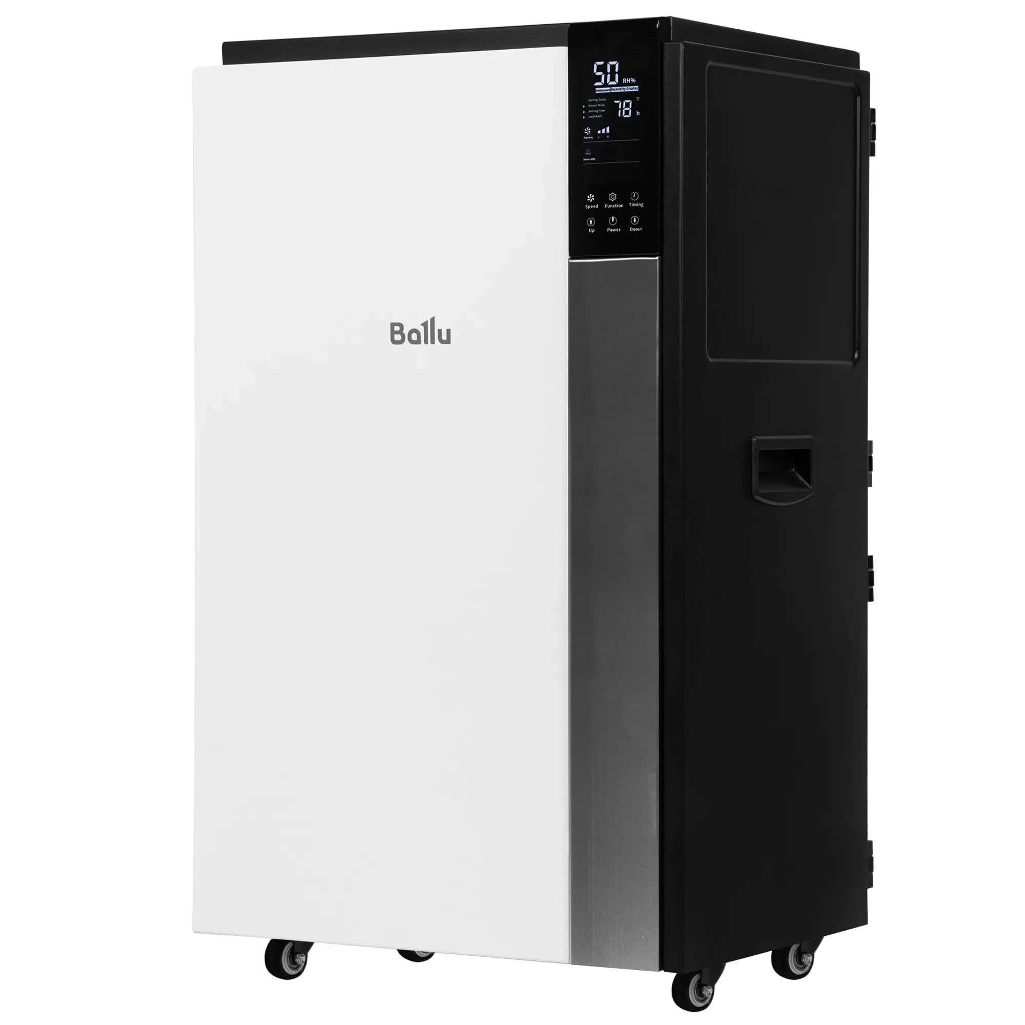 Осушитель воздуха бытовой Ballu BD120HP