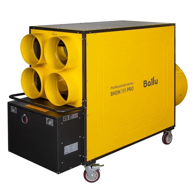 Дизельная тепловая пушка непрямого нагрева Ballu BHDN 185 PRO