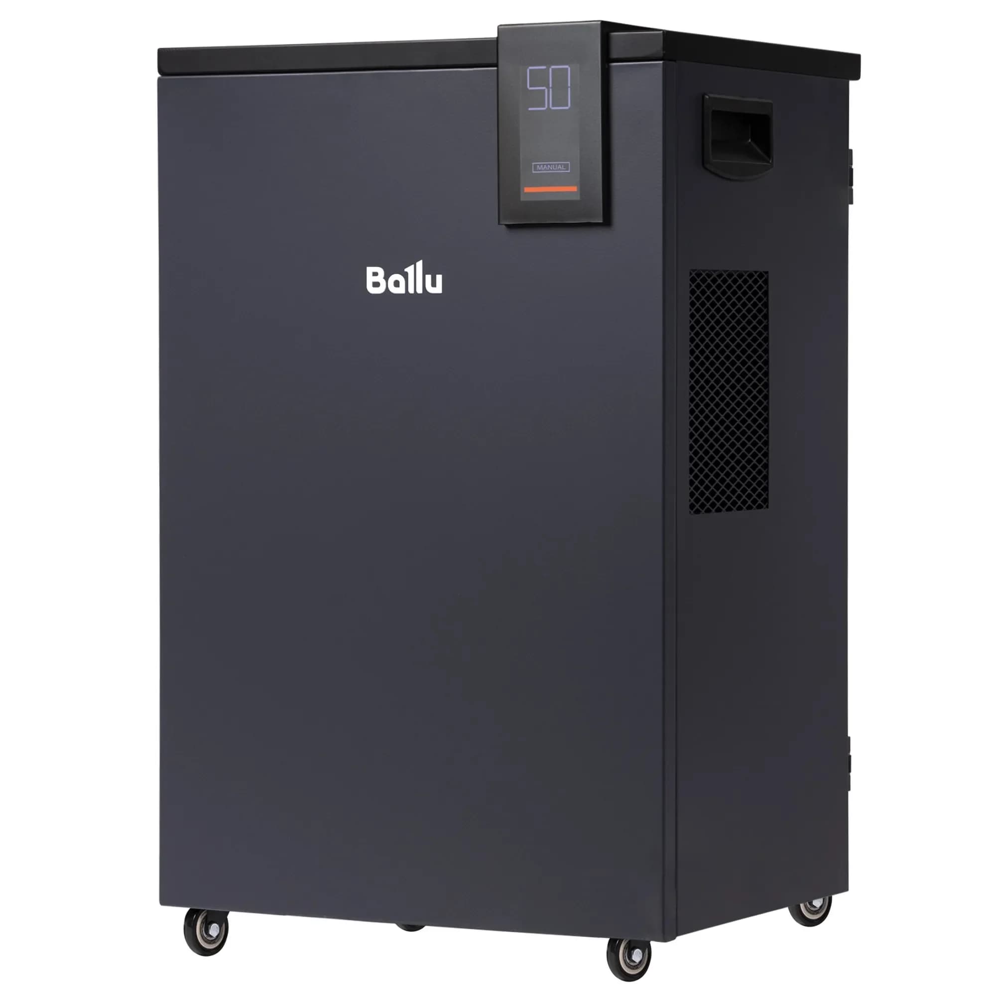 Осушитель воздуха бытовой Ballu BD80HP