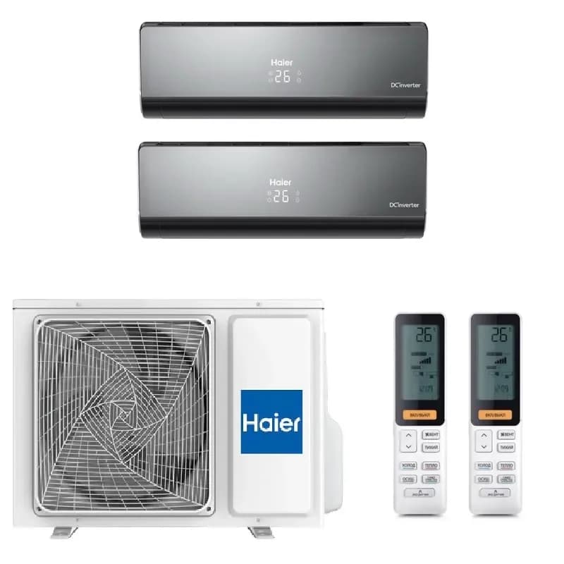 Мульти сплит-системы на 2 комнаты Haier 2U40S2SM2FA / AS25S2SF3FA-B - 2шт.