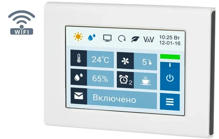 Приточно-вытяжная установка Breezart 4500 Lux RR ET30-380