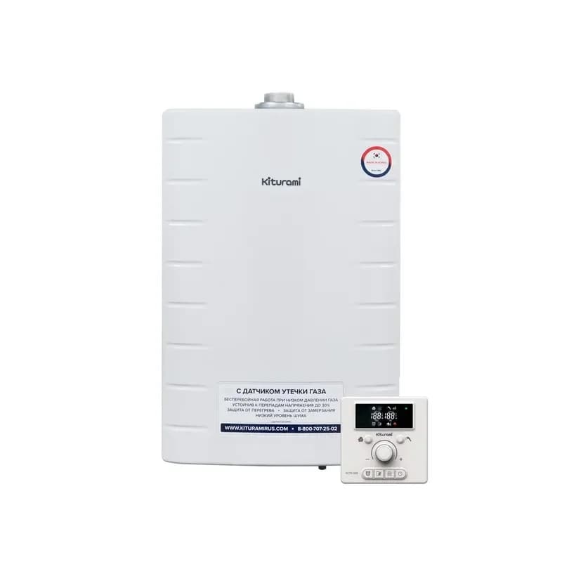 Газовый котел Kiturami World Alpha-13