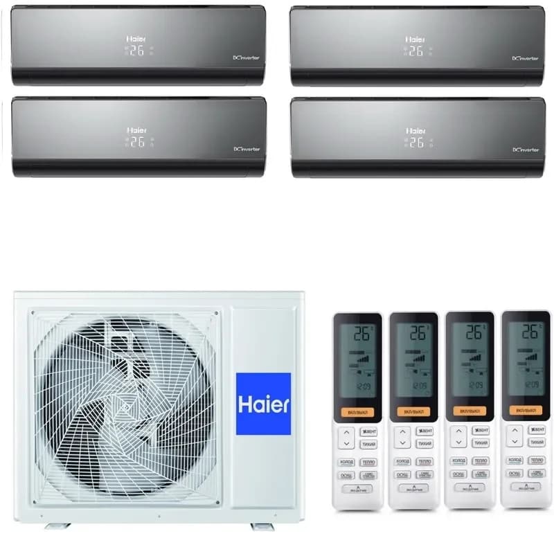 Мульти сплит система на 4 комнаты Haier 4U75S2SR5FA / AS25S2SF3FA-B - 4шт.