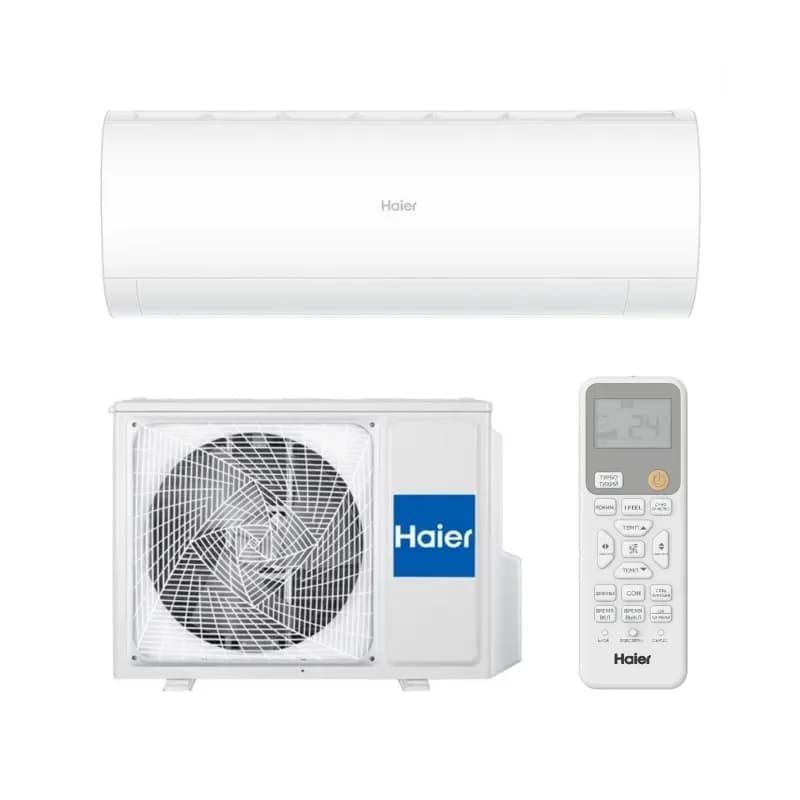Кондиционер настенный Haier HSU-33HPL103/R3 / HSU-33HPL03/R3