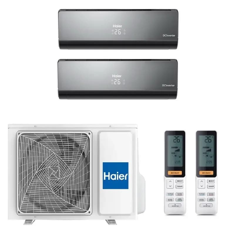 Мульти сплит-системы на 2 комнаты Haier 2U50S2SM2FA / AS25S2SF3FA-B - 2шт.