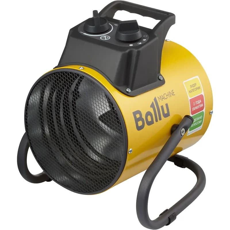 Электрическая тепловая пушка Ballu BHP-PE2-2