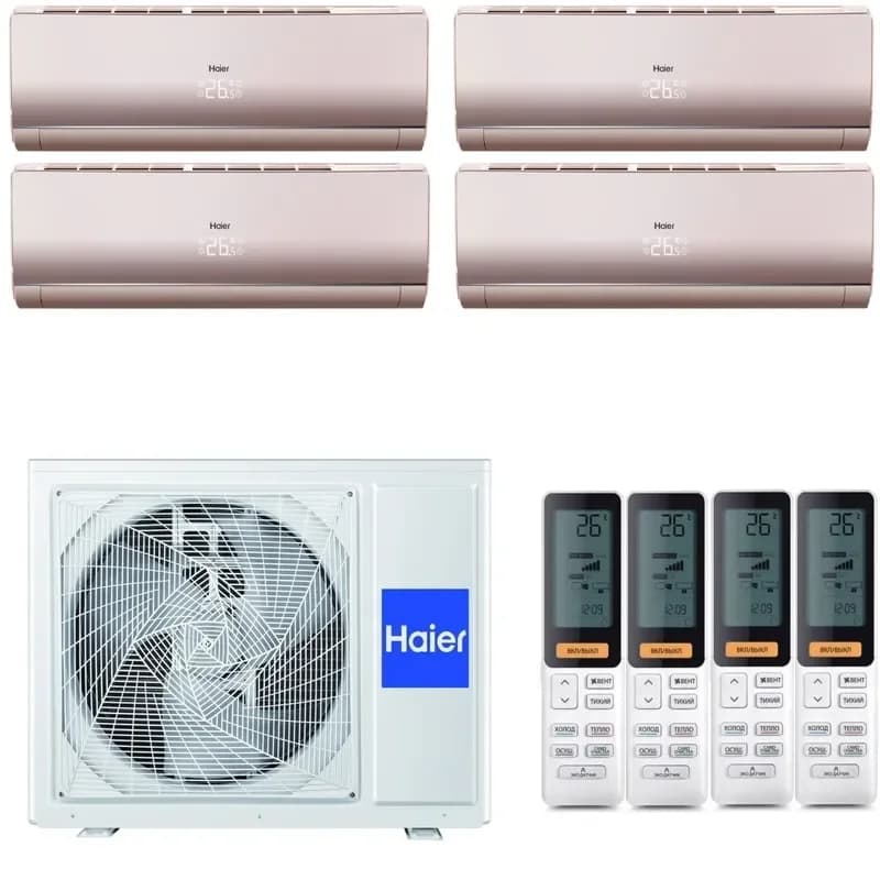 Мульти сплит система на 4 комнаты Haier 4U85S2SR5FA / AS25S2SF4FA-G - 4шт.