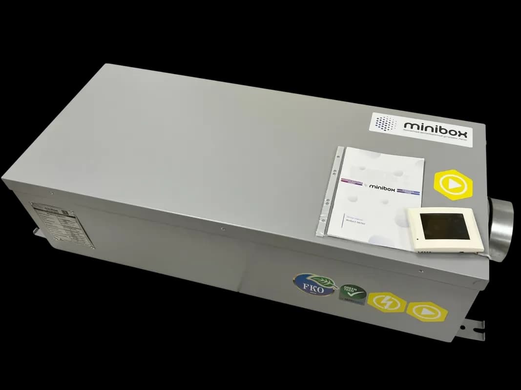 Приточная установка Minibox FKO.PREMIUM E-300 GTC