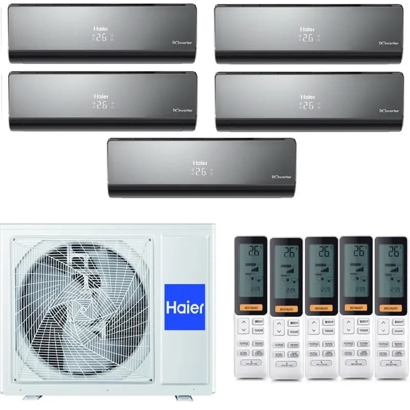 Мульти сплит-системы на 5 комнат Haier 5U90S2SS5FA / AS25S2SF3FA-B - 5шт.
