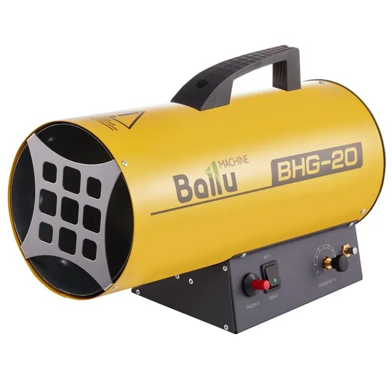 Газовая тепловая пушка Ballu BHG-20