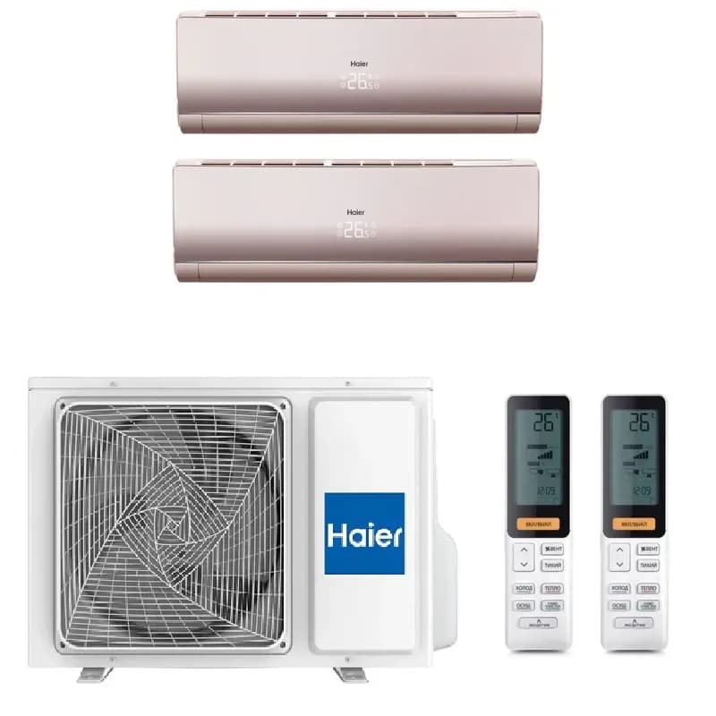 Мульти сплит-системы на 2 комнаты Haier 2U50S2SM2FA / AS25S2SF4FA-G - 2шт.