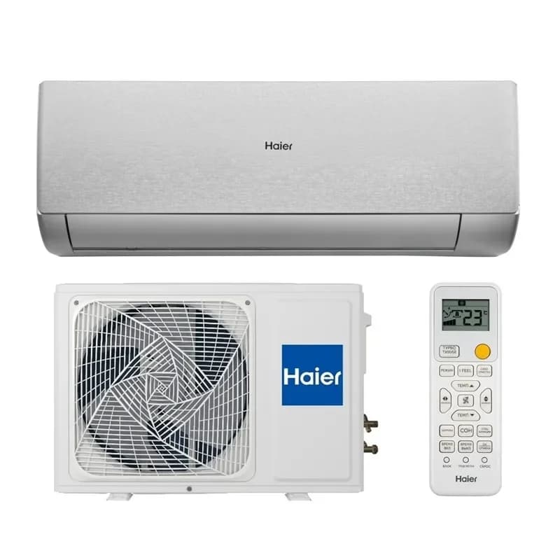 Кондиционер настенный Haier AS25SHP2HRA-S / 1U25SHP2FRA