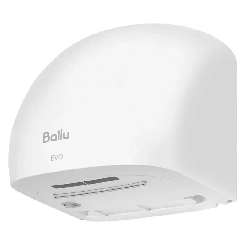 Сушилка для рук Ballu BAHD-1500 EVO