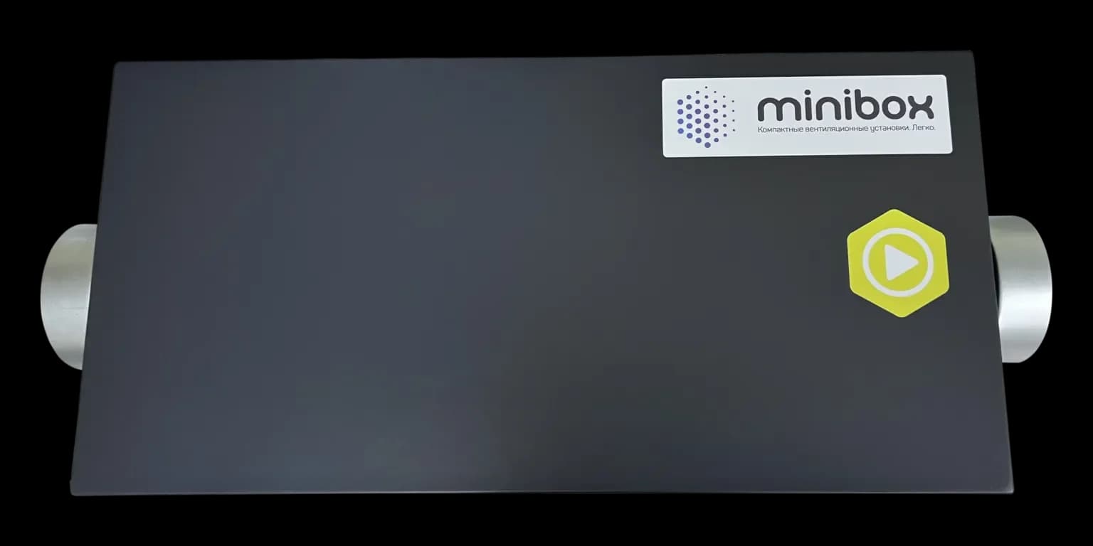 Приточная установка Minibox E-300 mini GTC