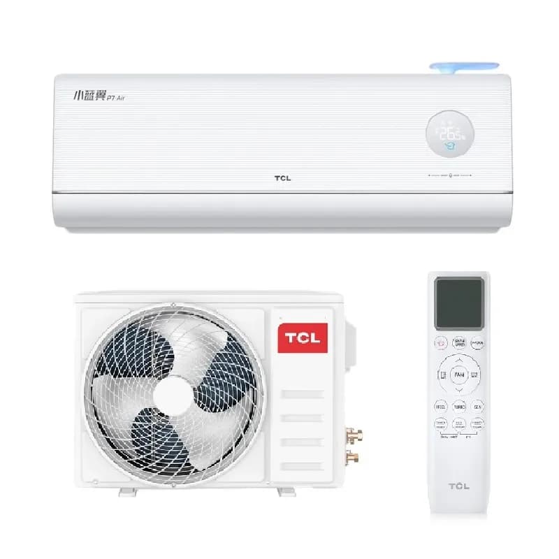 Кондиционер настенный TCL TAC-FR09INV/R4