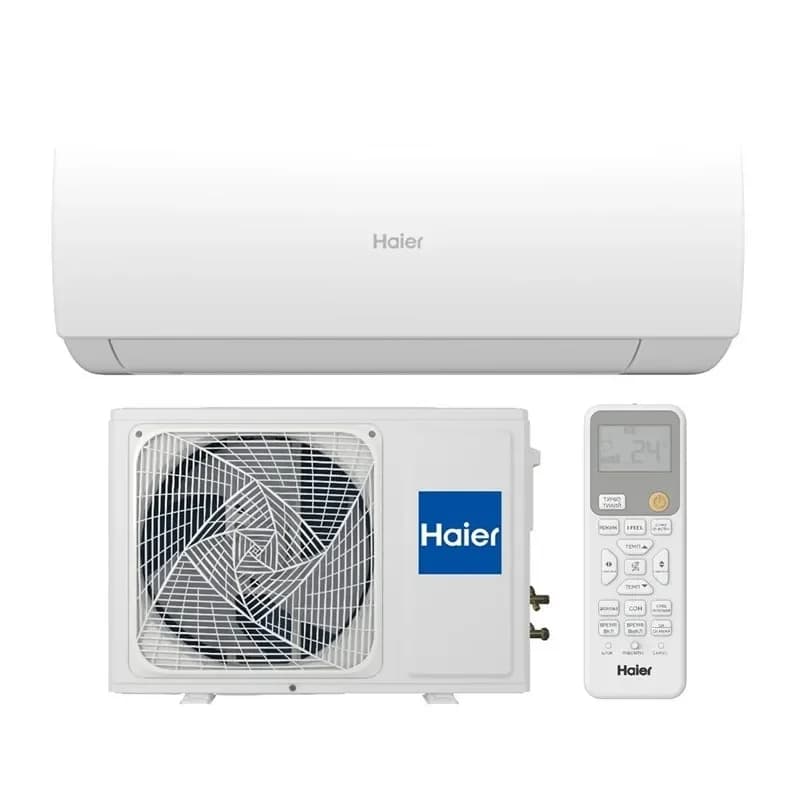 Кондиционер настенный Haier AS50HSL1HRA-W /1U50HSL1FRA