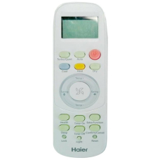 Мульти-сплит блок Haier AS07BS4HRA