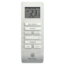 Мобильный кондиционер Royal Clima RM-CR39HH-E
