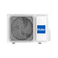 Мульти-сплит блок Haier 4U85S2SL5FA
